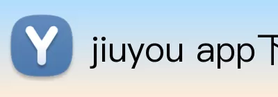 jiuyou app下载 Logo